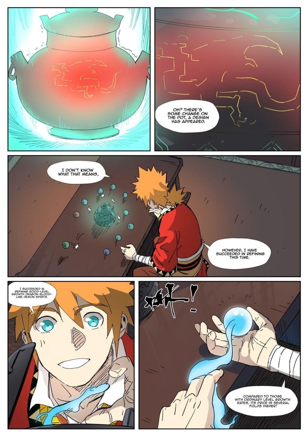 Tales Of Demons And Gods — Chapter 332.1 — page 1