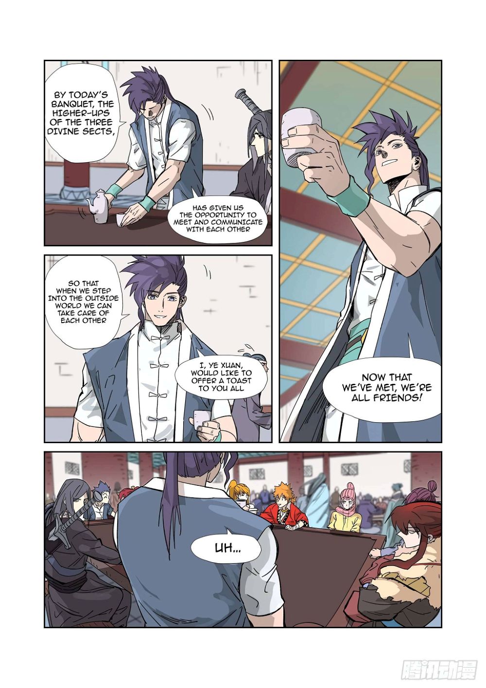 Tales Of Demons And Gods — Chapter 335 — page 4