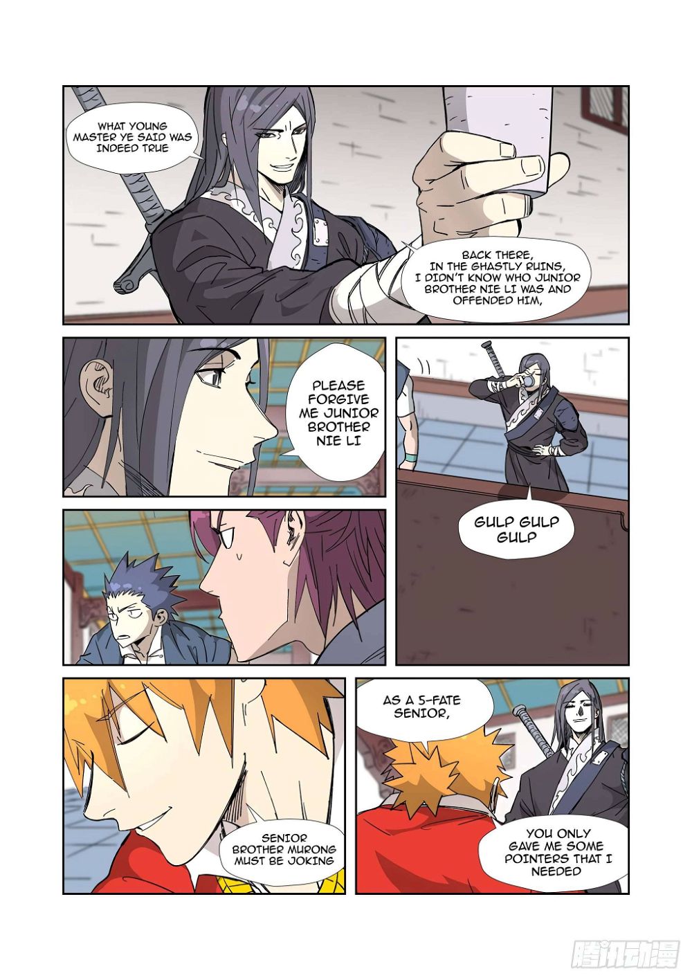 Tales Of Demons And Gods — Chapter 335 — page 6