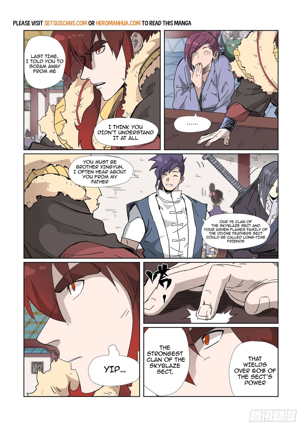 Tales Of Demons And Gods — Chapter 335 — page 8