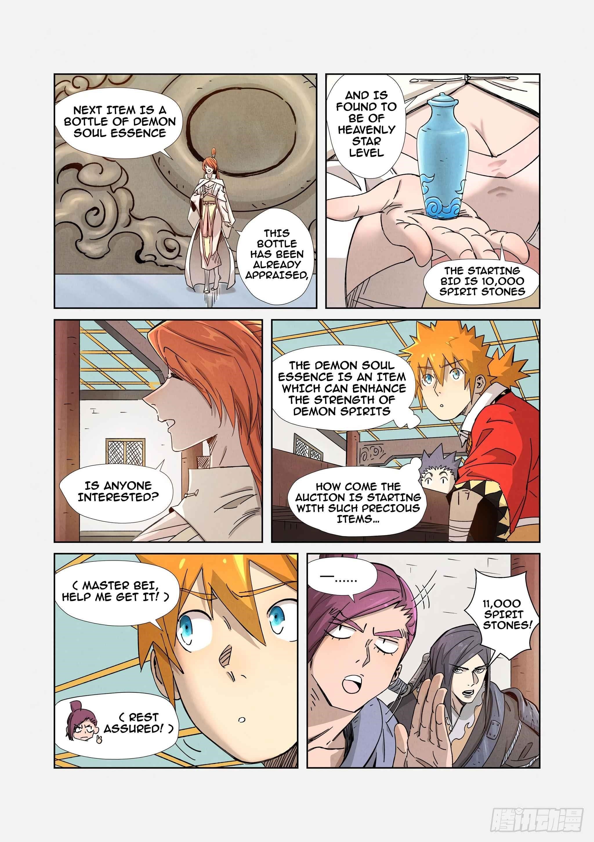 Tales Of Demons And Gods — Chapter 336.5 — page 1