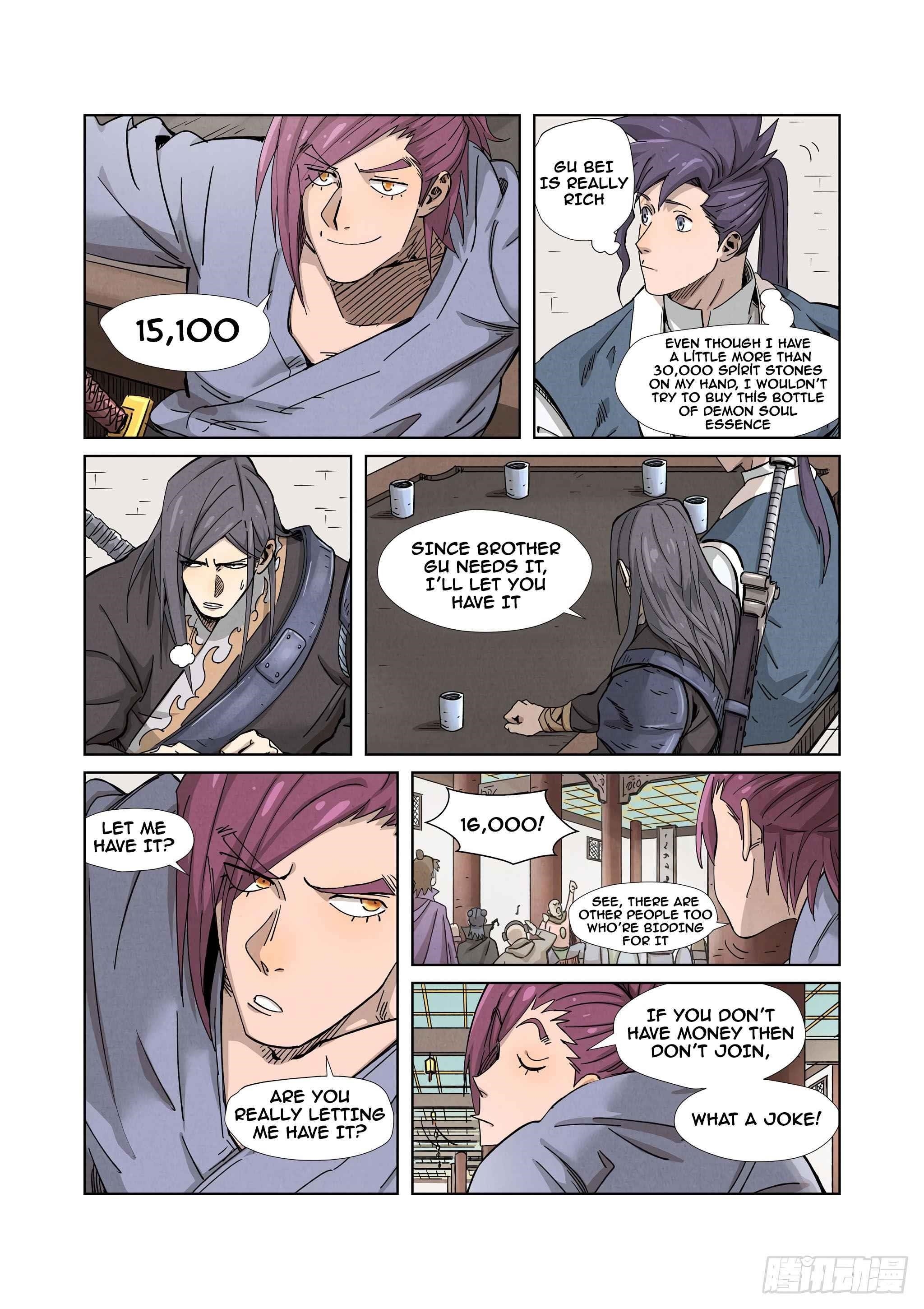 Tales Of Demons And Gods — Chapter 336.5 — page 4
