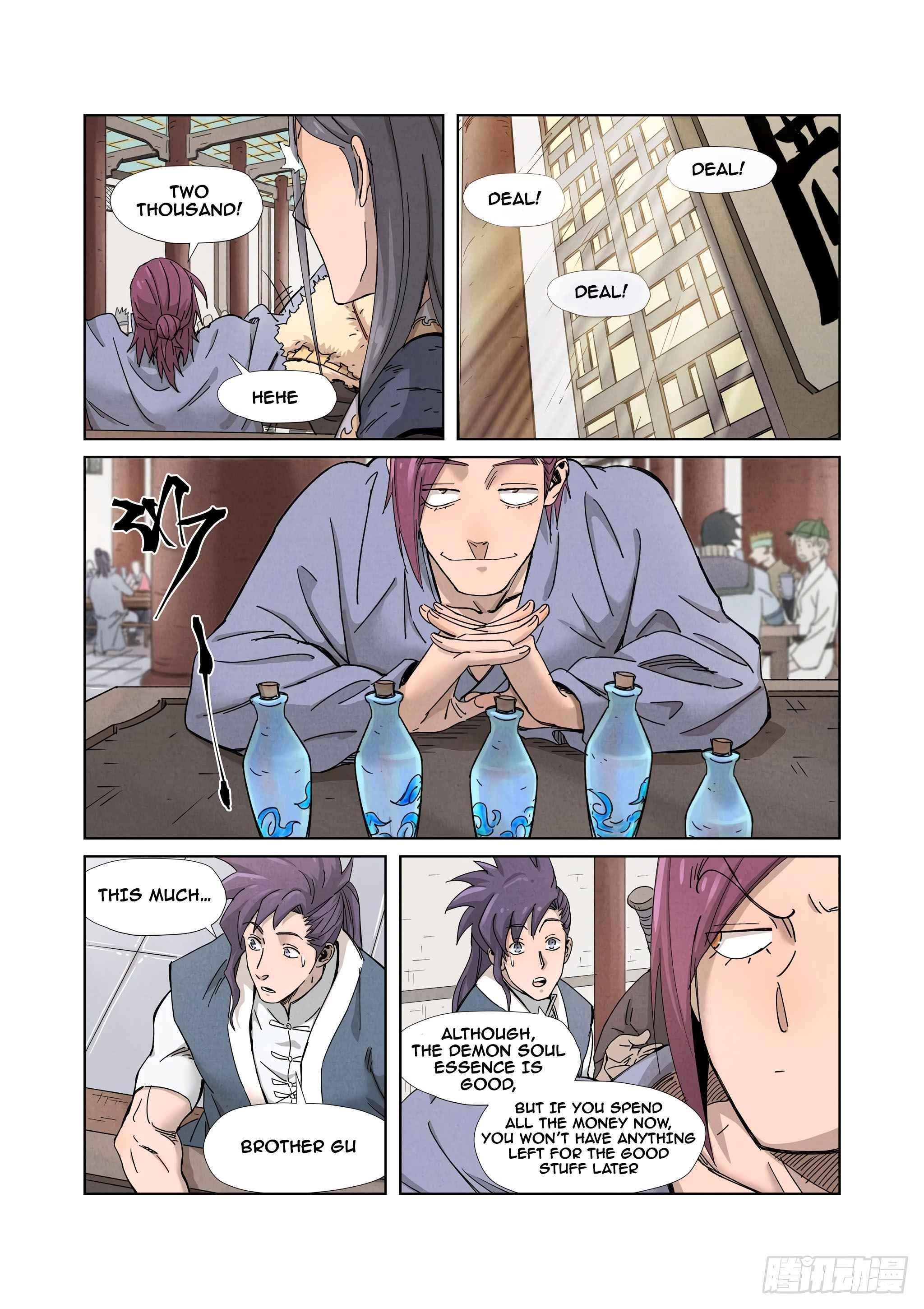 Tales Of Demons And Gods — Chapter 336.5 — page 6