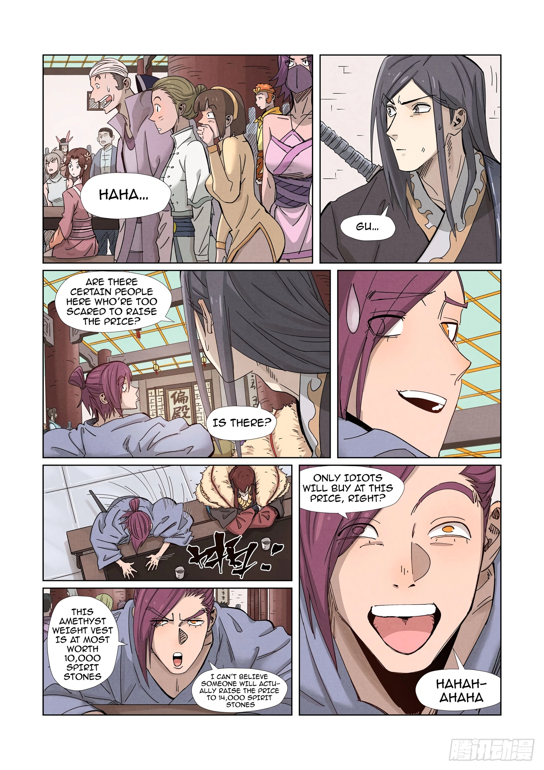 Tales Of Demons And Gods — Chapter 337 — page 11