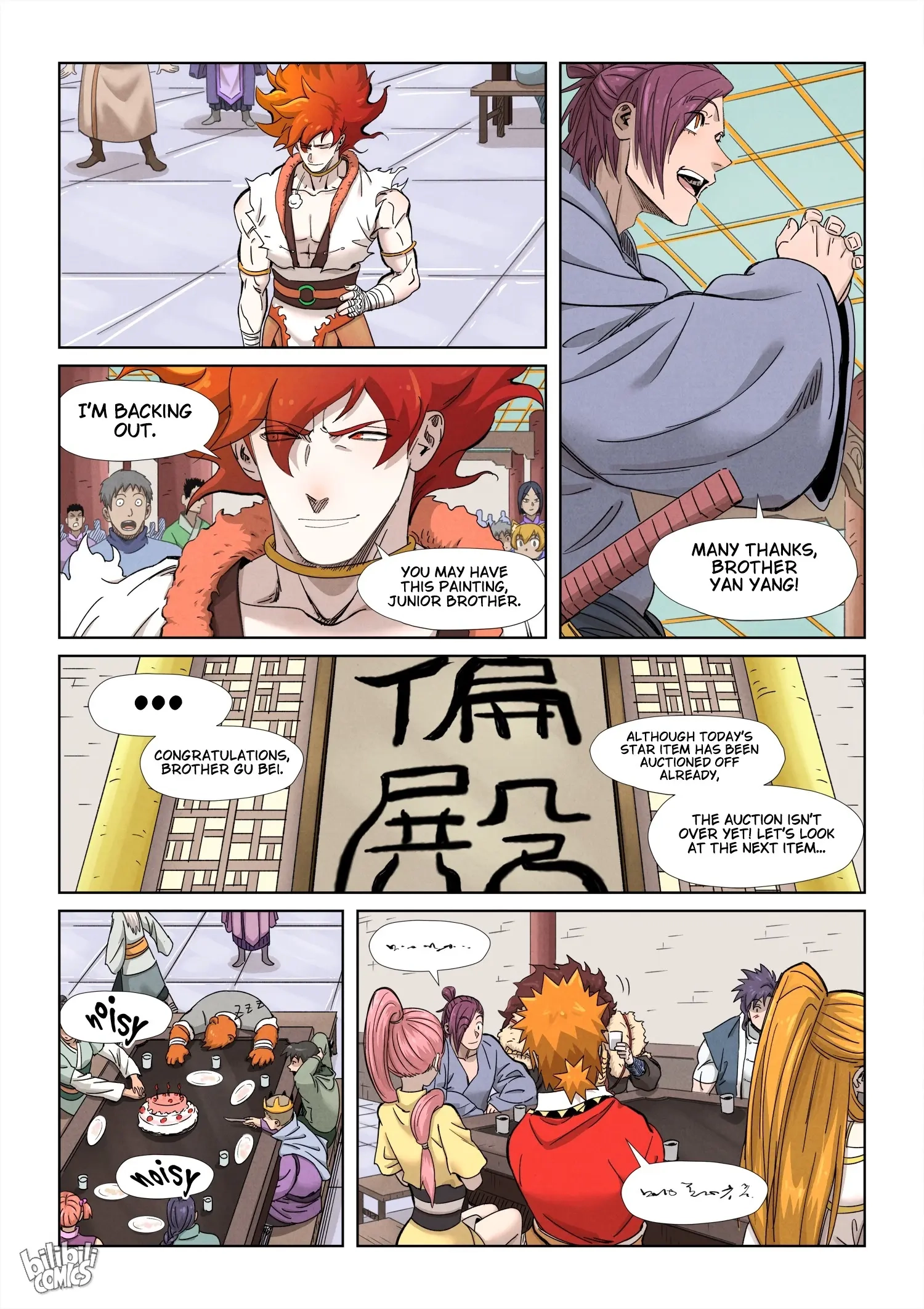 Tales Of Demons And Gods — Chapter 339 — page 5