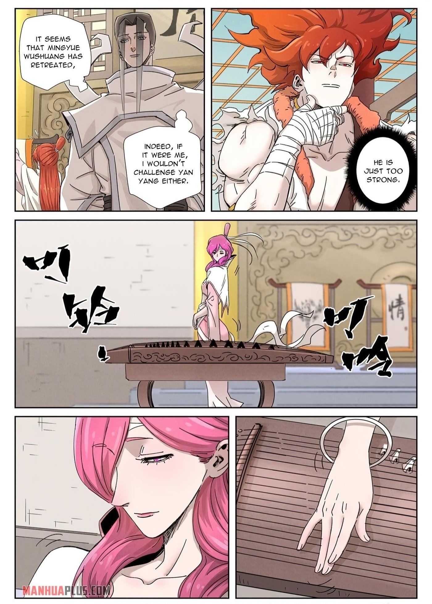 Tales Of Demons And Gods — Chapter 340.5 — page 1