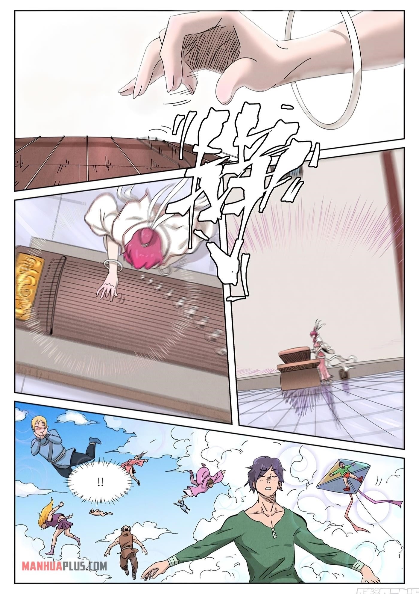 Tales Of Demons And Gods — Chapter 340.5 — page 2