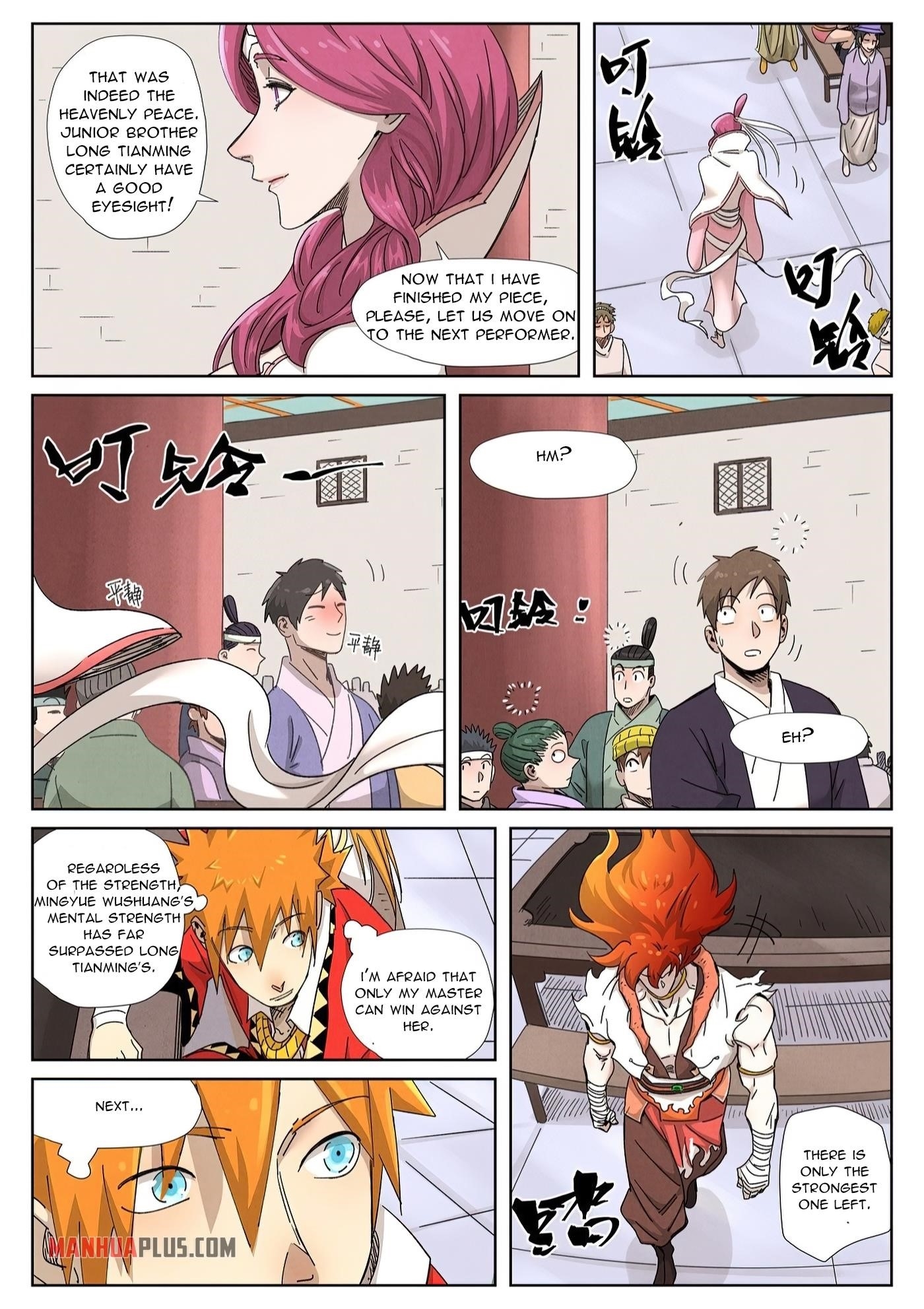 Tales Of Demons And Gods — Chapter 340.5 — page 4