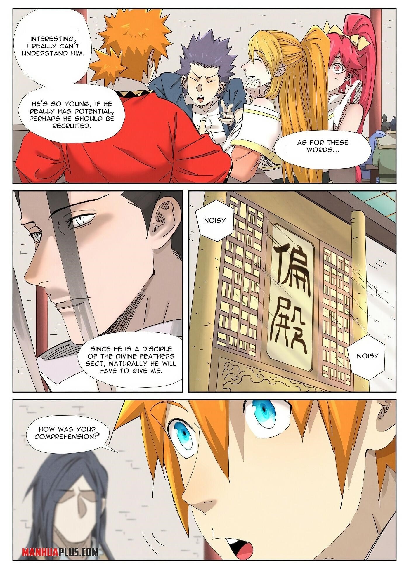 Tales Of Demons And Gods — Chapter 342.5 — page 2