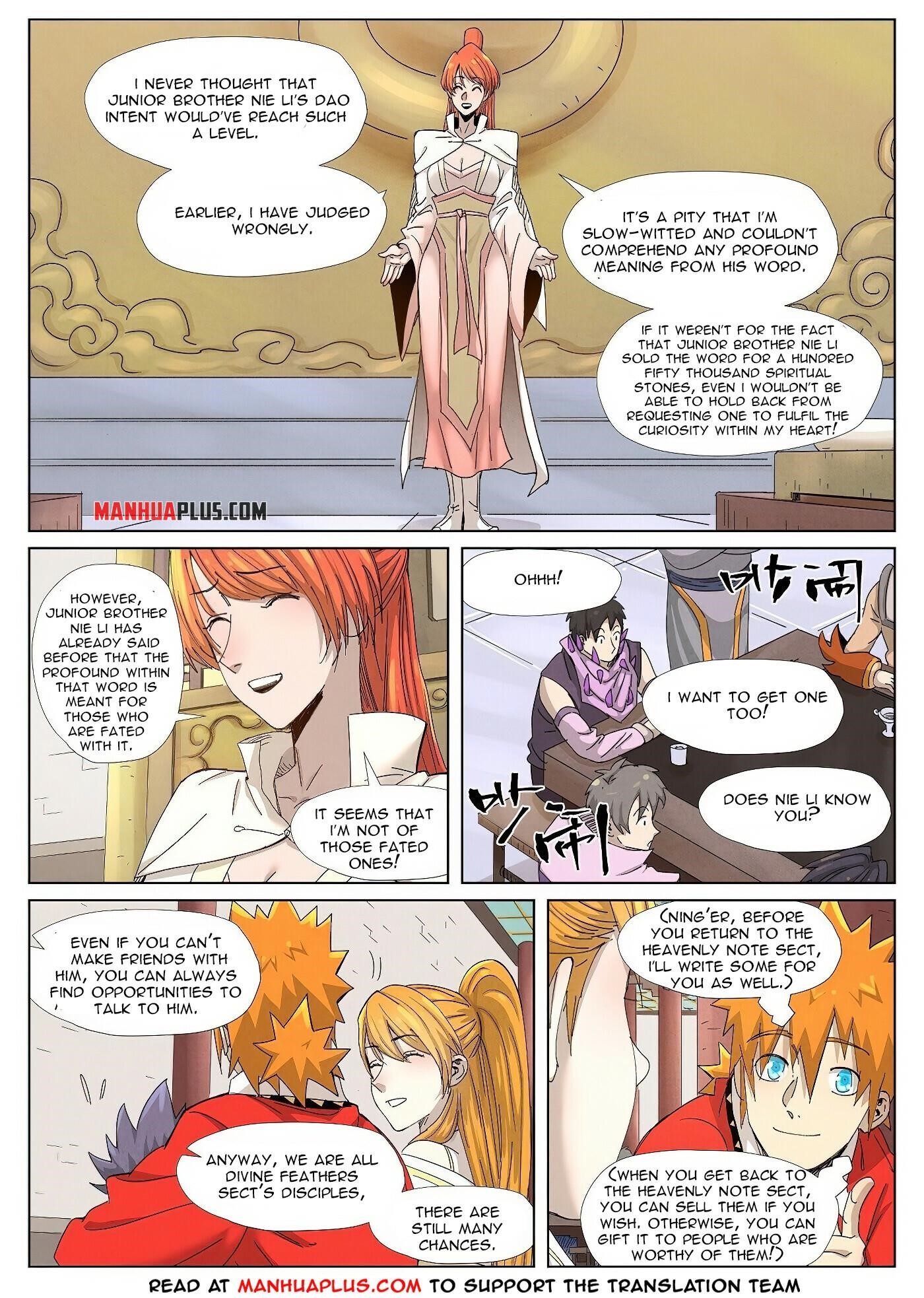 Tales Of Demons And Gods — Chapter 342.5 — page 6