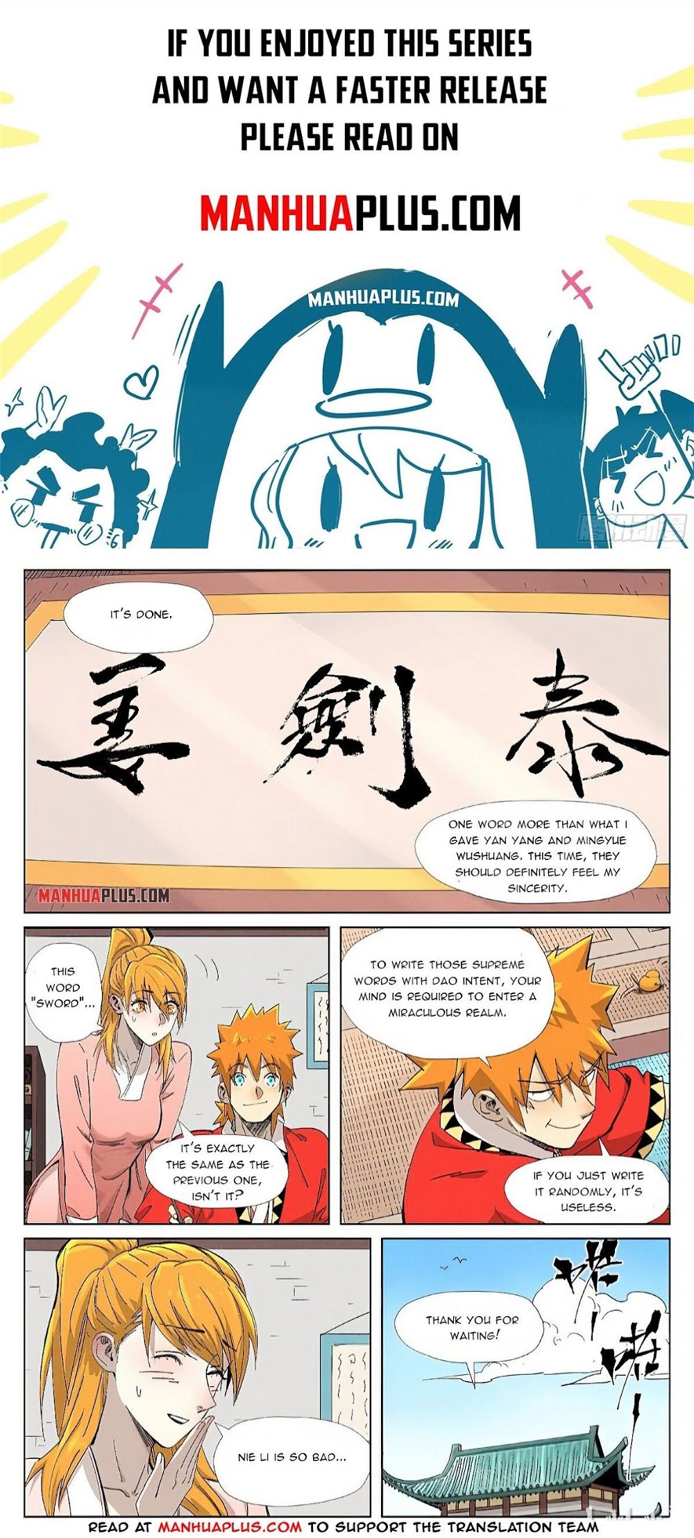 Tales Of Demons And Gods — Chapter 345 — page 2