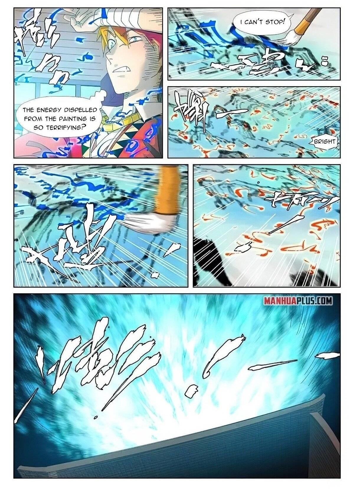 Tales Of Demons And Gods — Chapter 346.5 — page 1