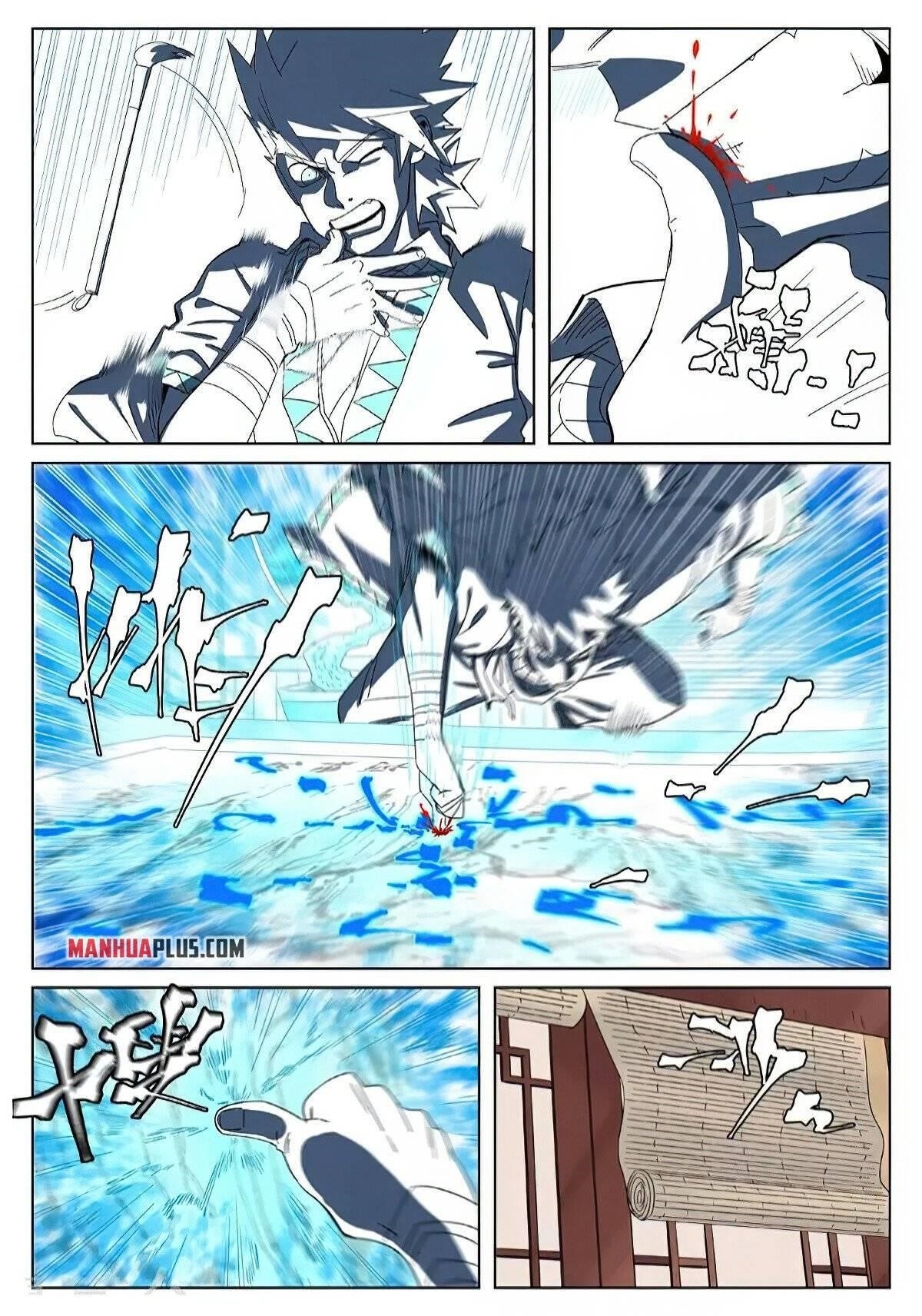 Tales Of Demons And Gods — Chapter 346.5 — page 3