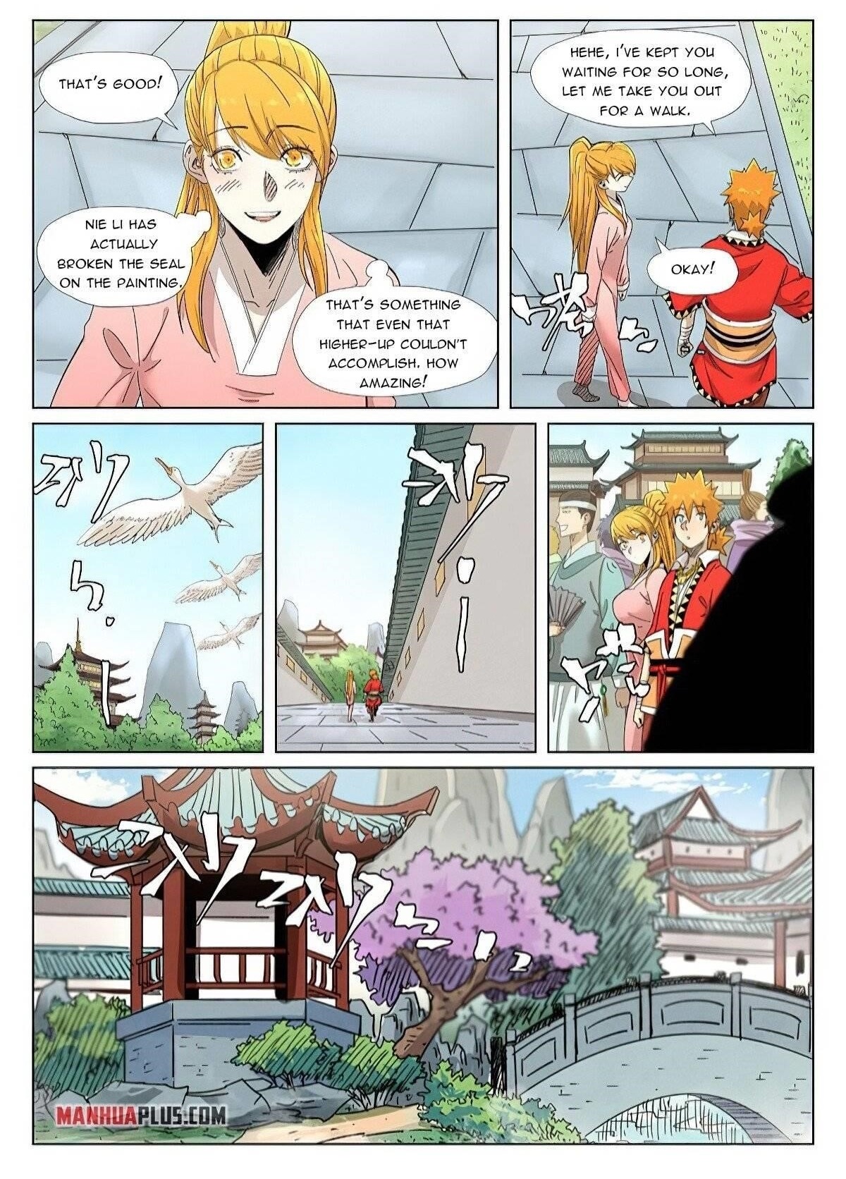 Tales Of Demons And Gods — Chapter 347.5 — page 1