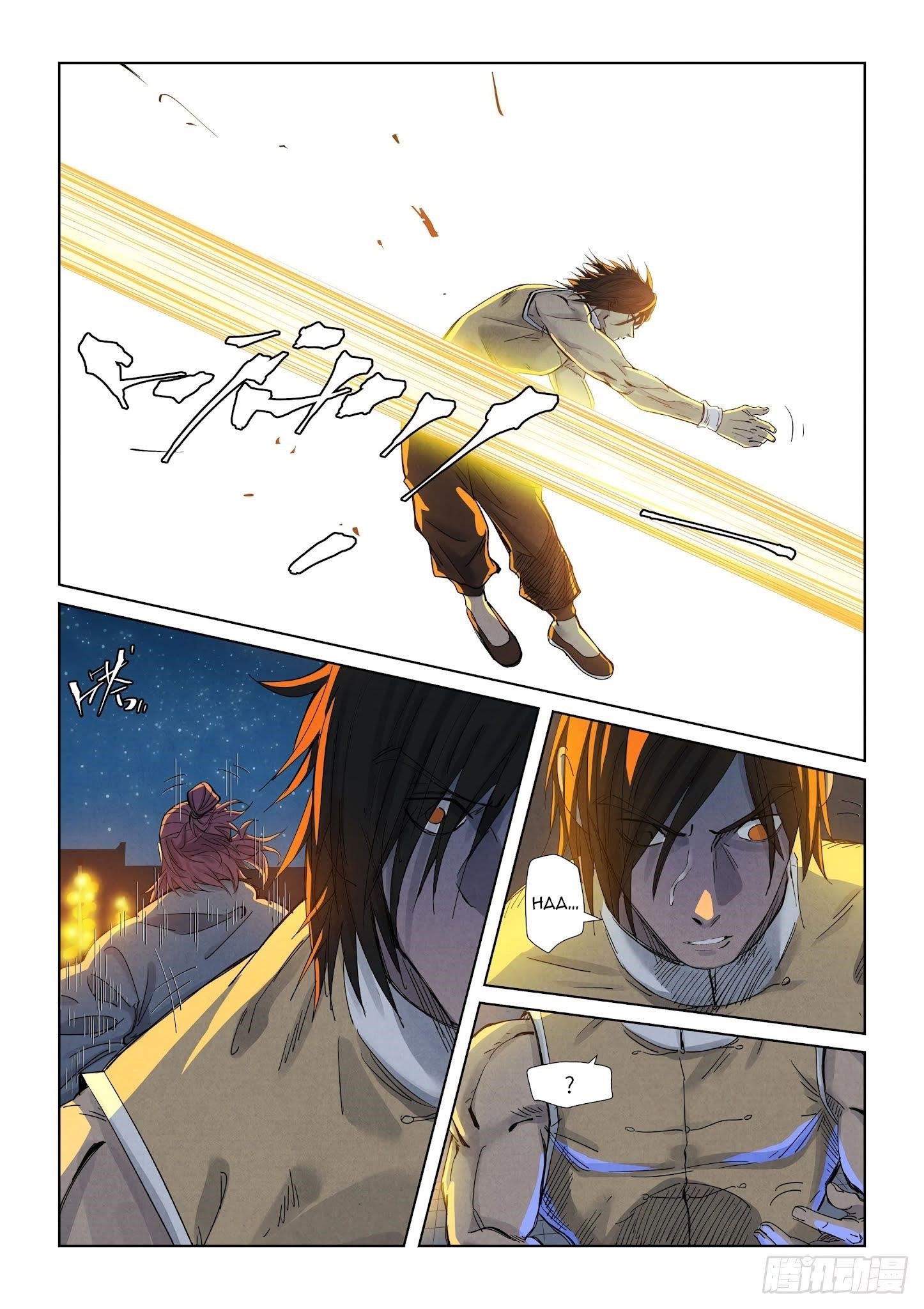 Tales Of Demons And Gods — Chapter 349.5 — page 9