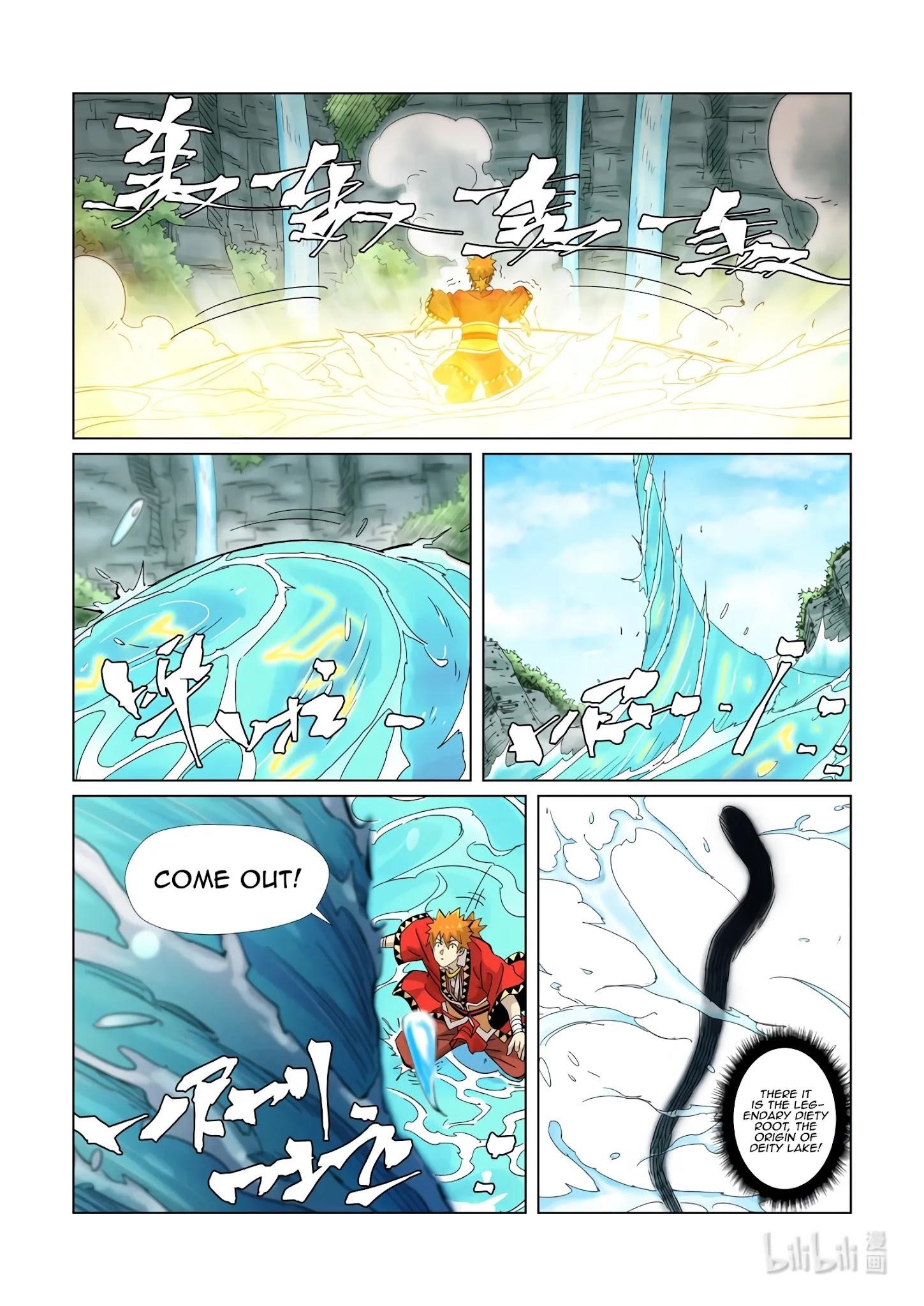 Tales Of Demons And Gods — Chapter 352.5 — page 7