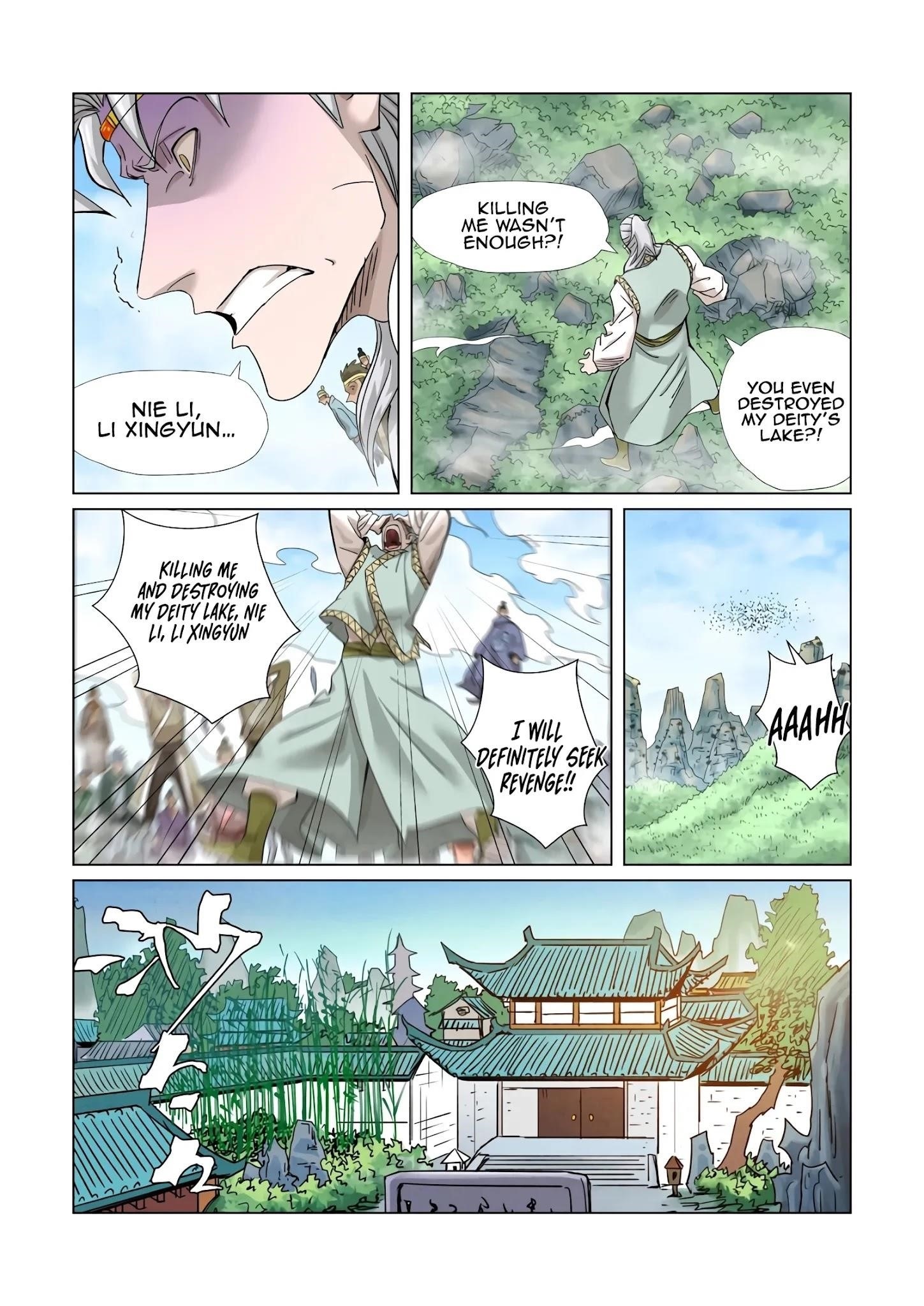 Tales Of Demons And Gods — Chapter 353.1 — page 4