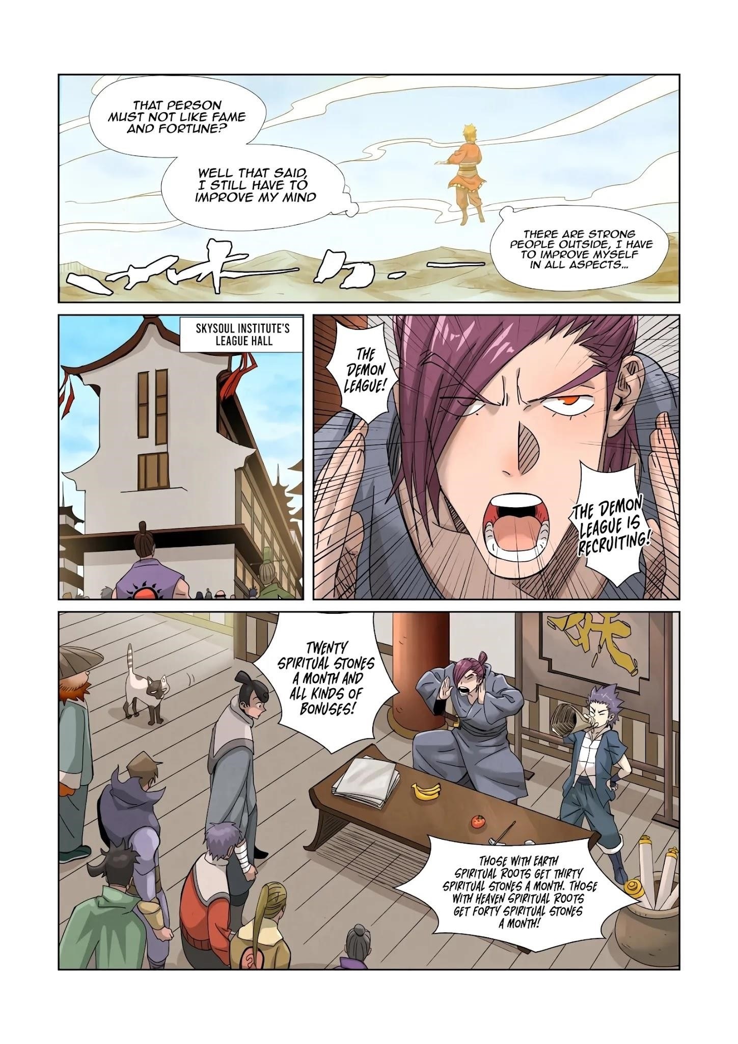 Tales Of Demons And Gods — Chapter 353.1 — page 6