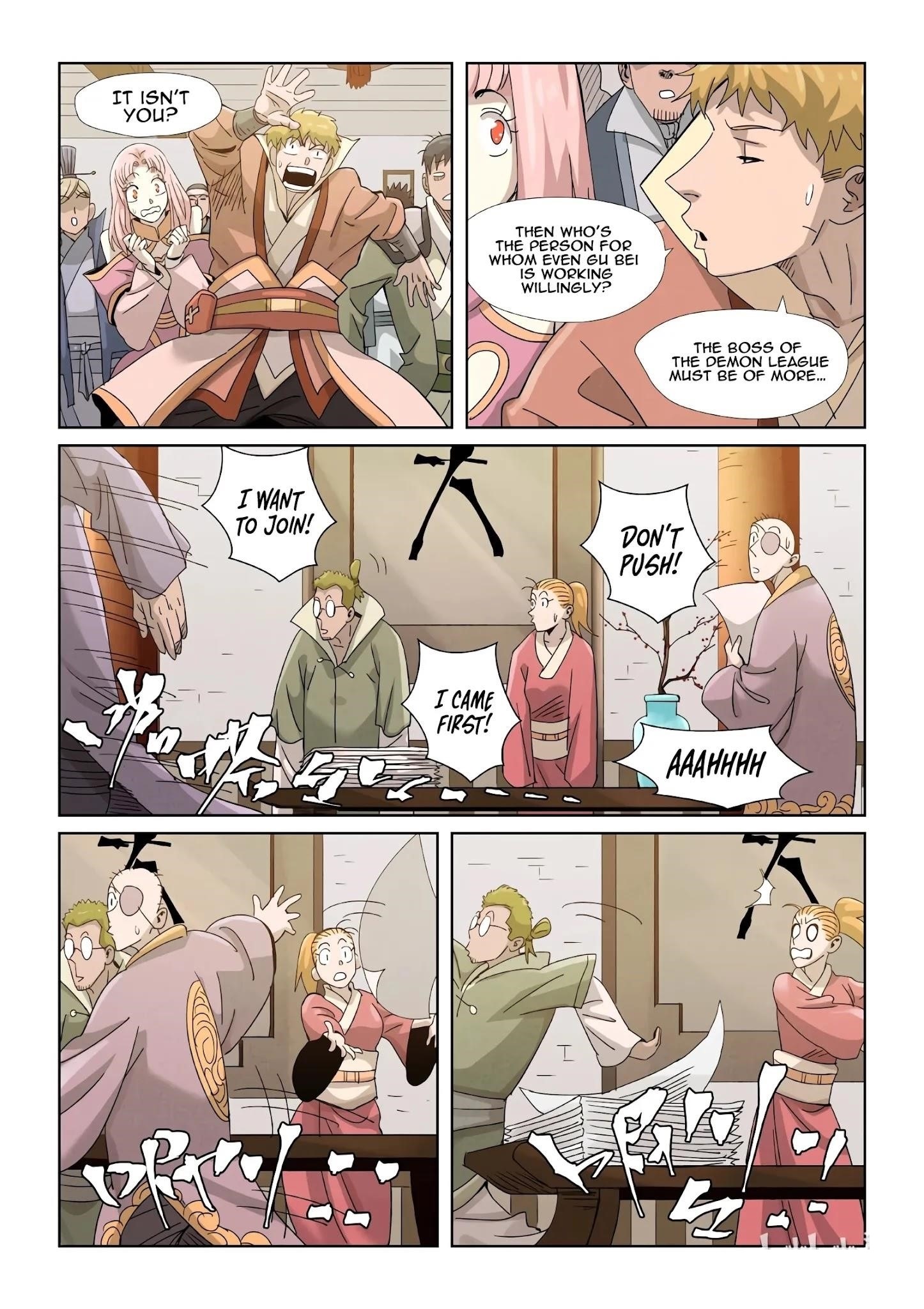 Tales Of Demons And Gods — Chapter 353.1 — page 10