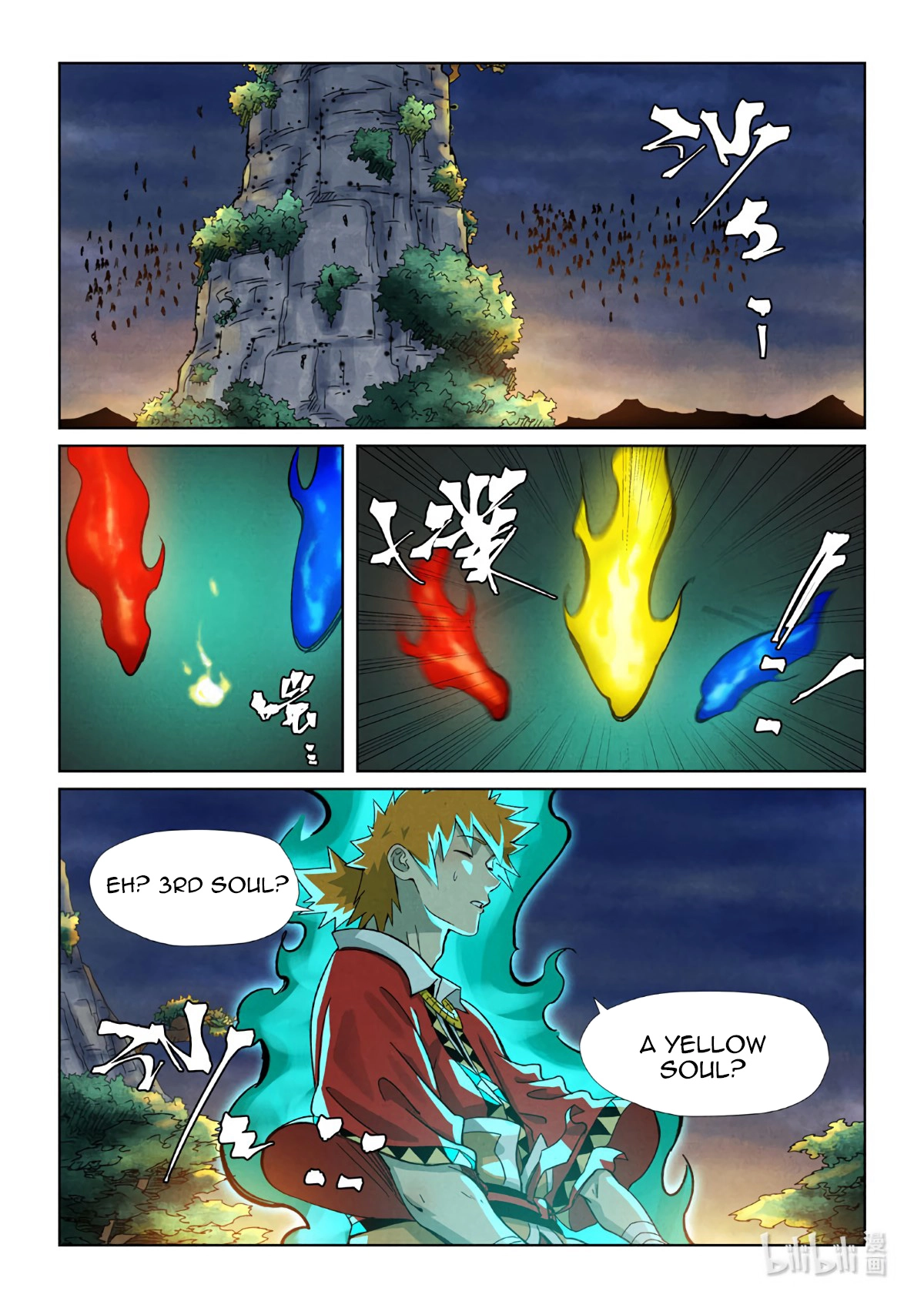 Tales Of Demons And Gods — Chapter 354.6 — page 8