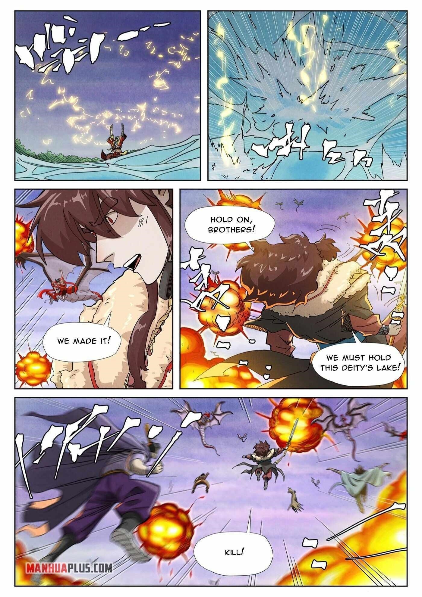 Tales Of Demons And Gods — Chapter 357.5 — page 8
