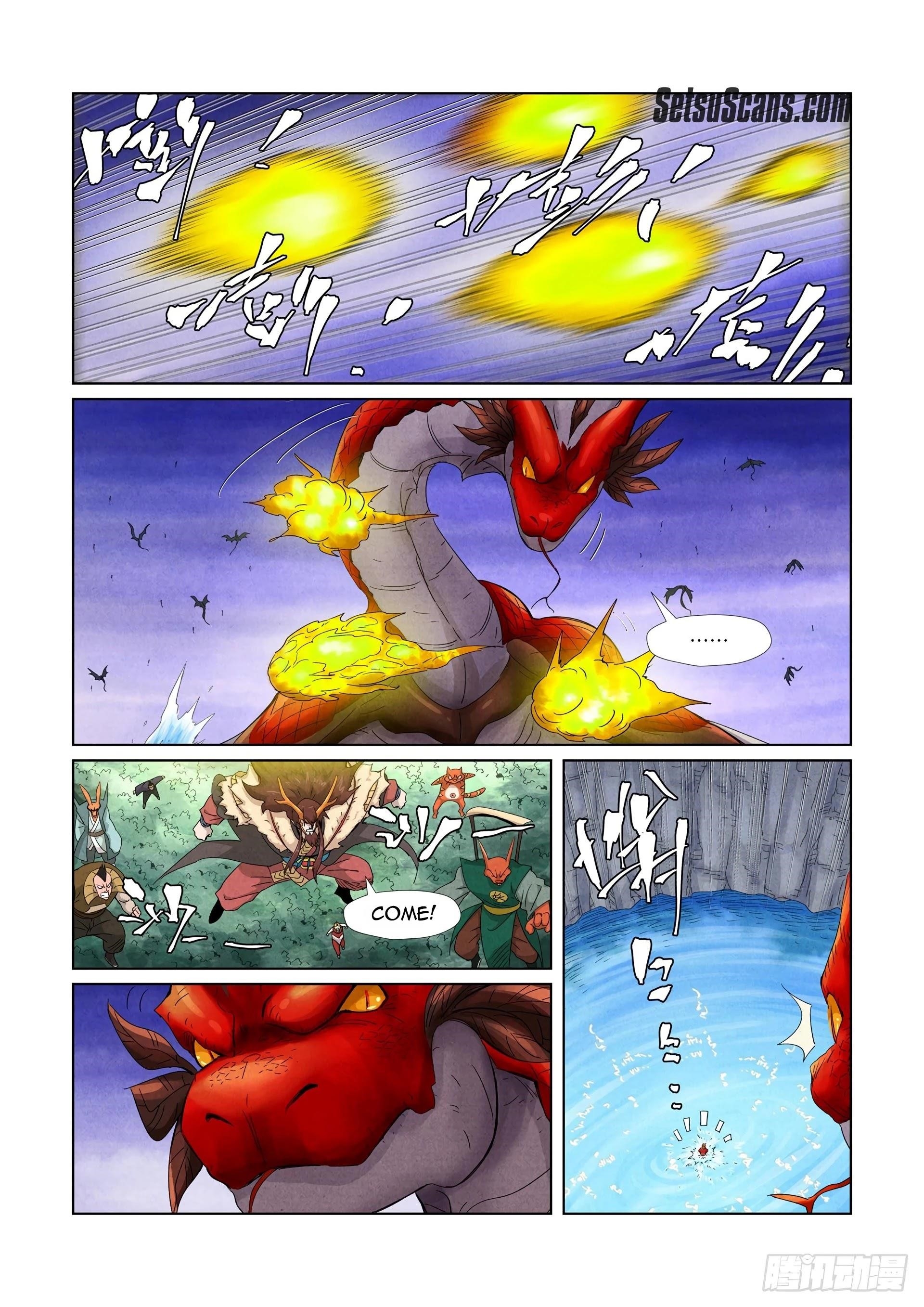 Tales Of Demons And Gods — Chapter 358.5 — page 3