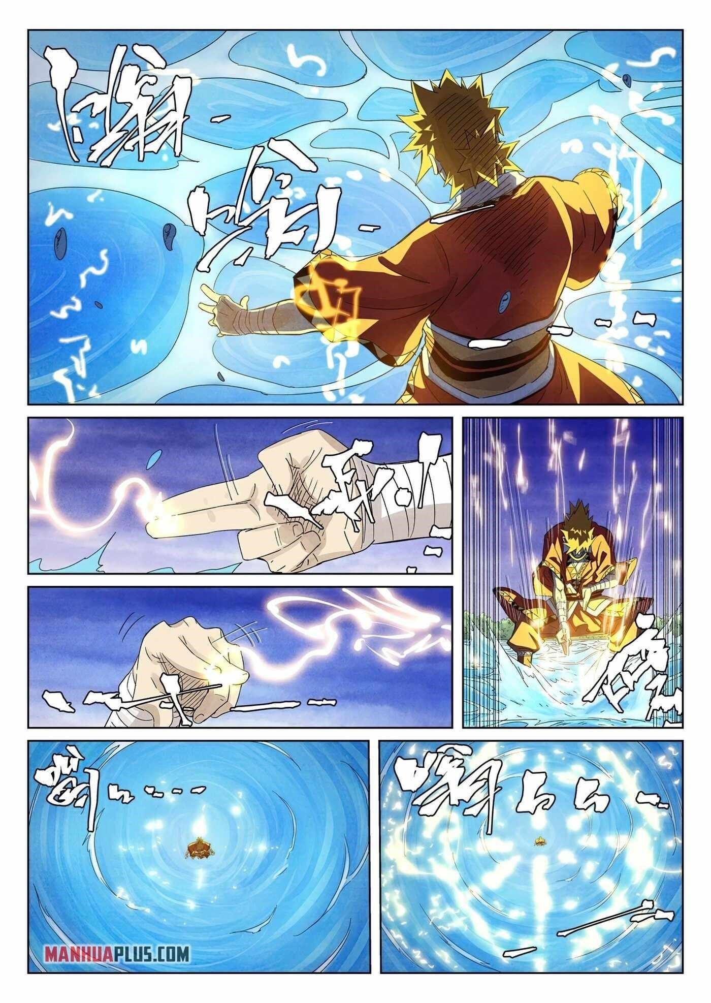 Tales Of Demons And Gods — Chapter 358 — page 5