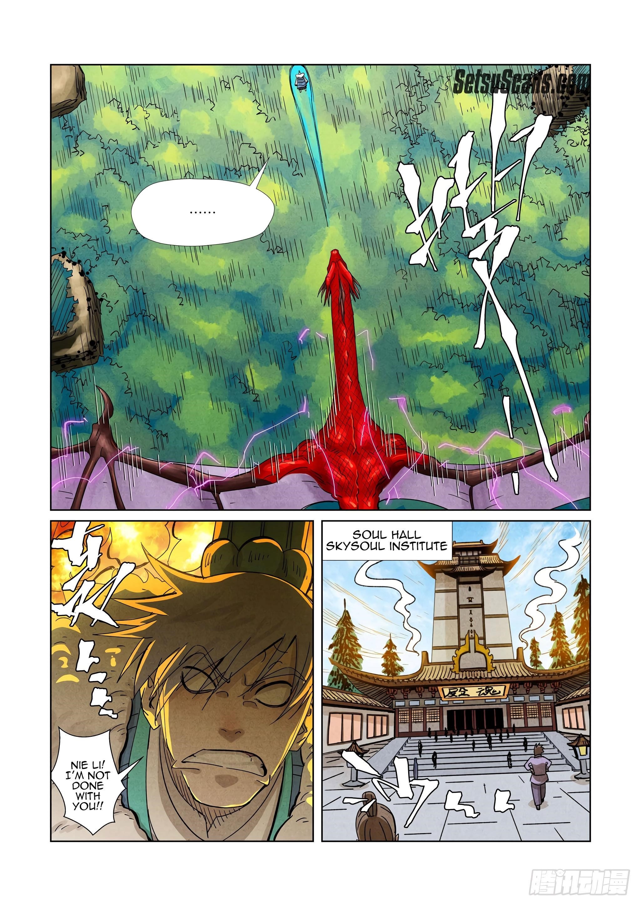 Tales Of Demons And Gods — Chapter 359.5 — page 8