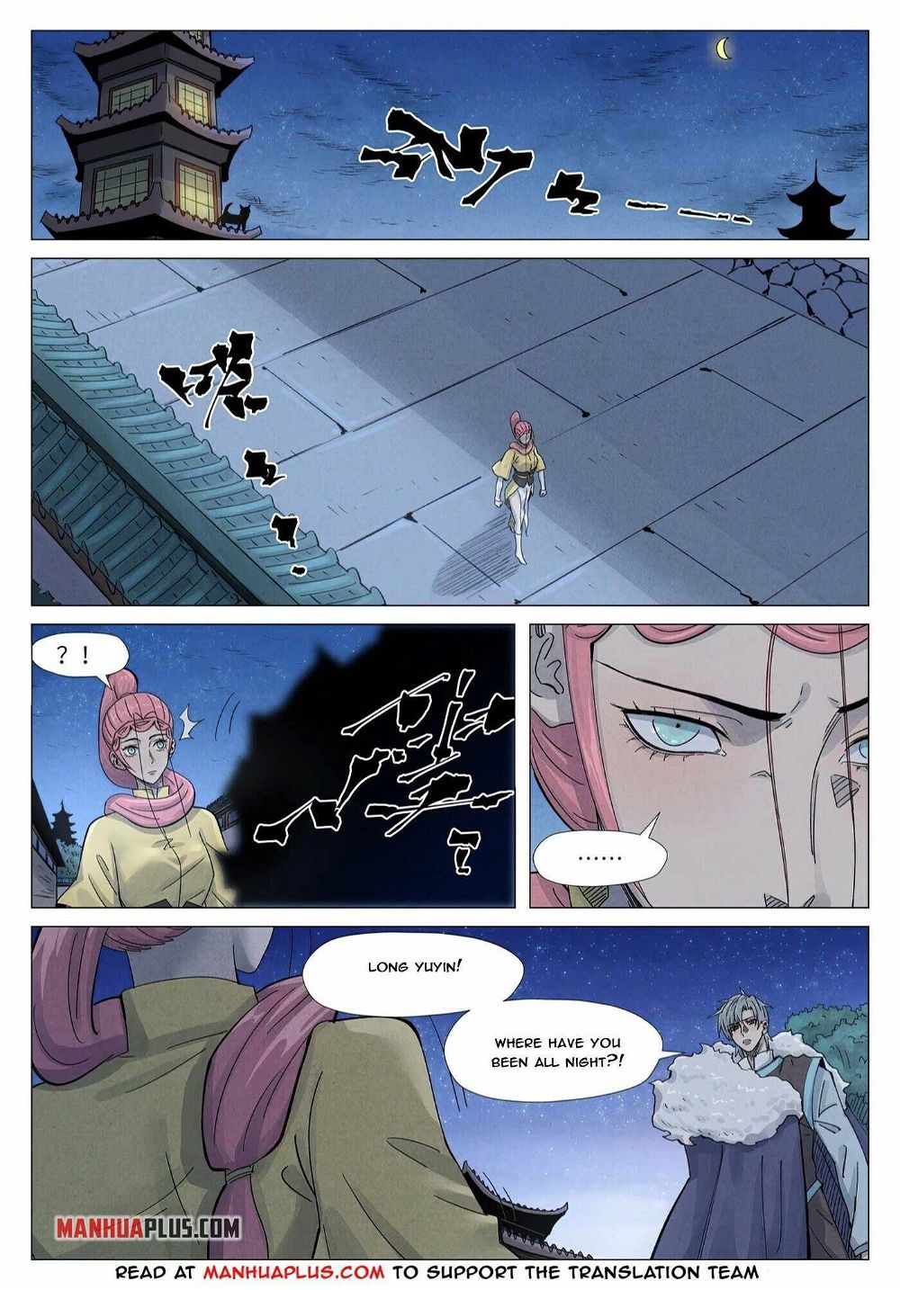 Tales Of Demons And Gods — Chapter 361 — page 6