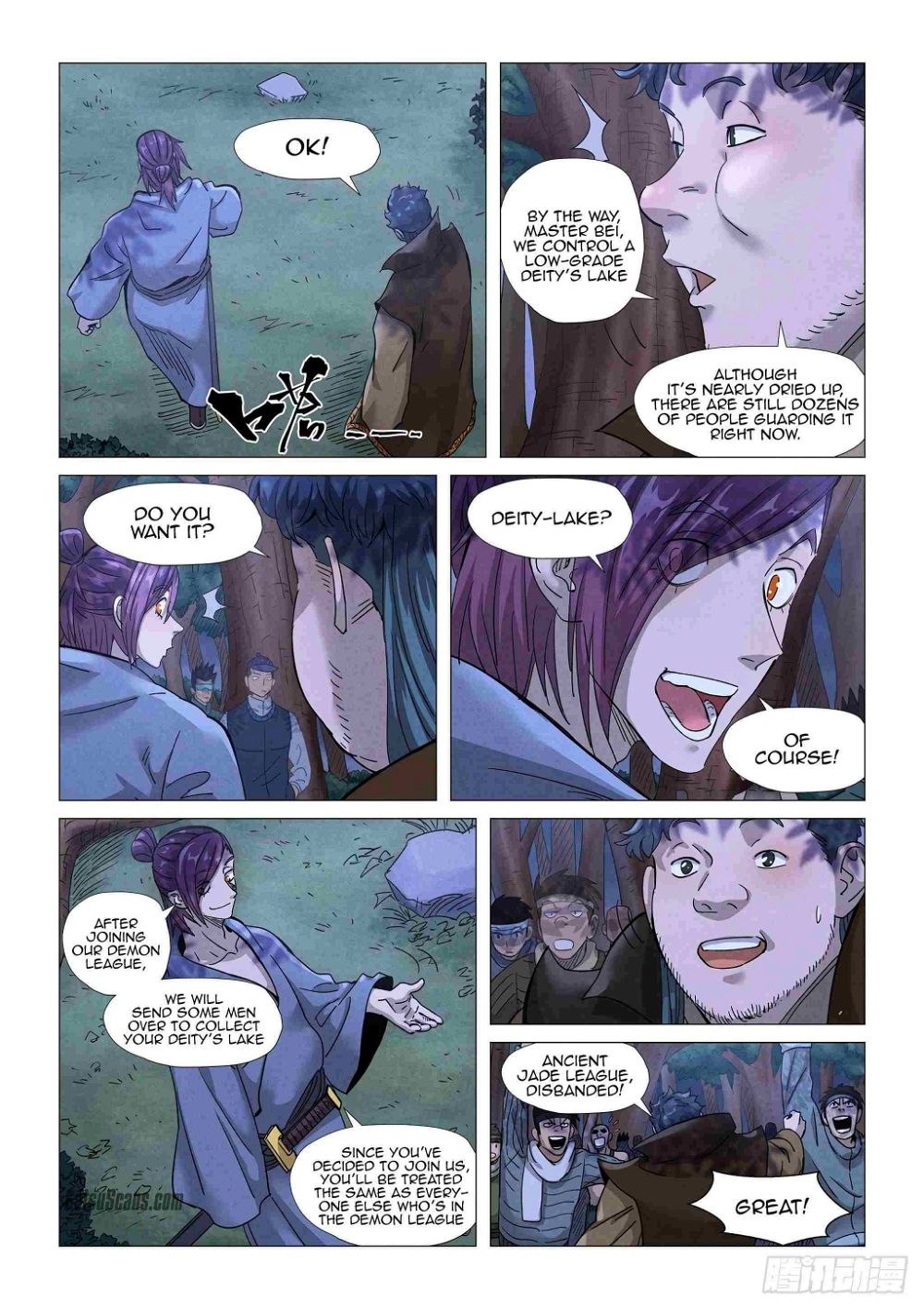 Tales Of Demons And Gods — Chapter 362 — page 4