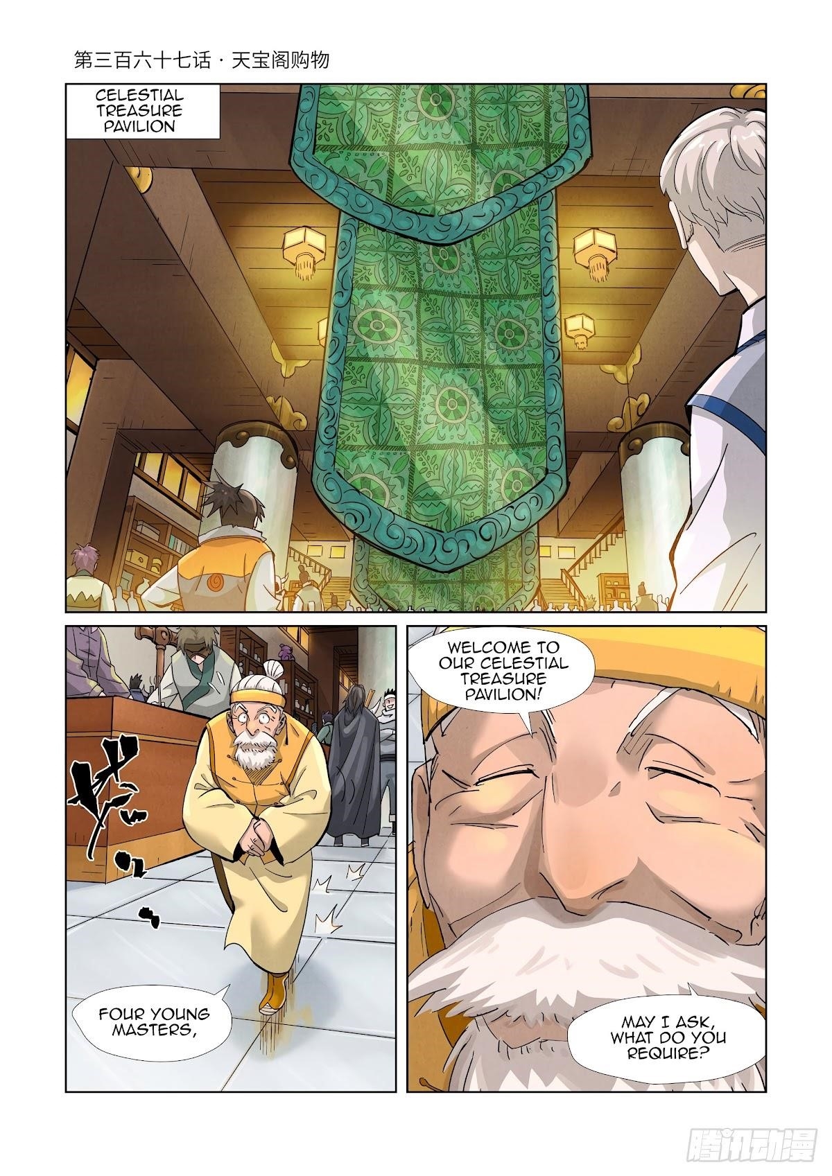 Tales Of Demons And Gods — Chapter 367 — page 1