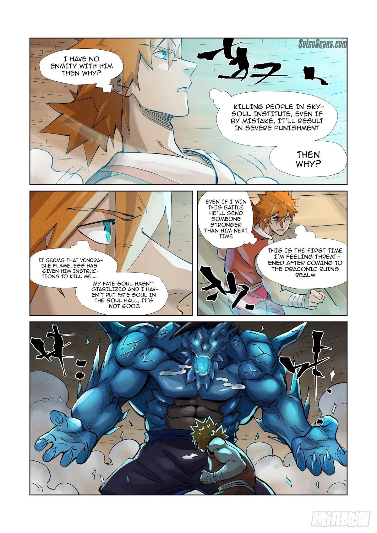 Tales Of Demons And Gods — Chapter 371.5 — page 2
