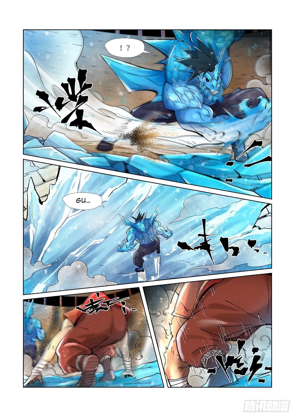 Tales Of Demons And Gods — Chapter 371.5 — page 6