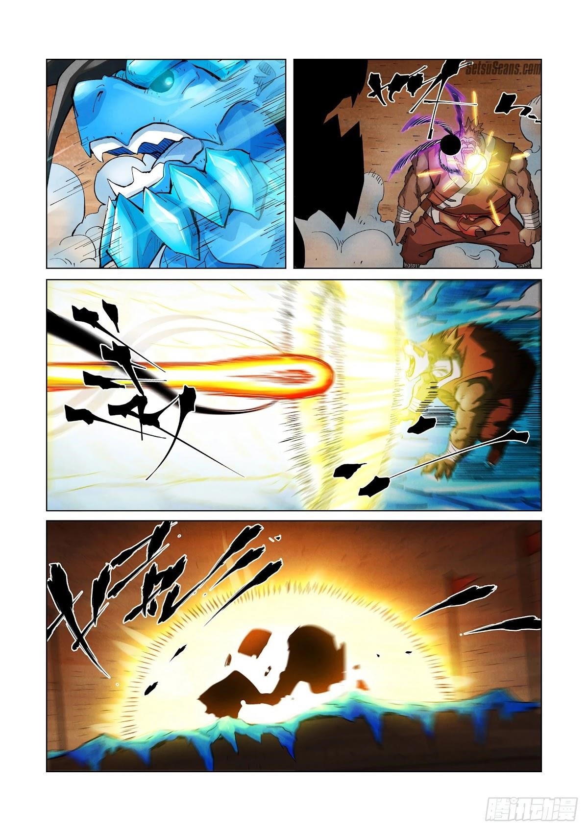 Tales Of Demons And Gods — Chapter 371.5 — page 7