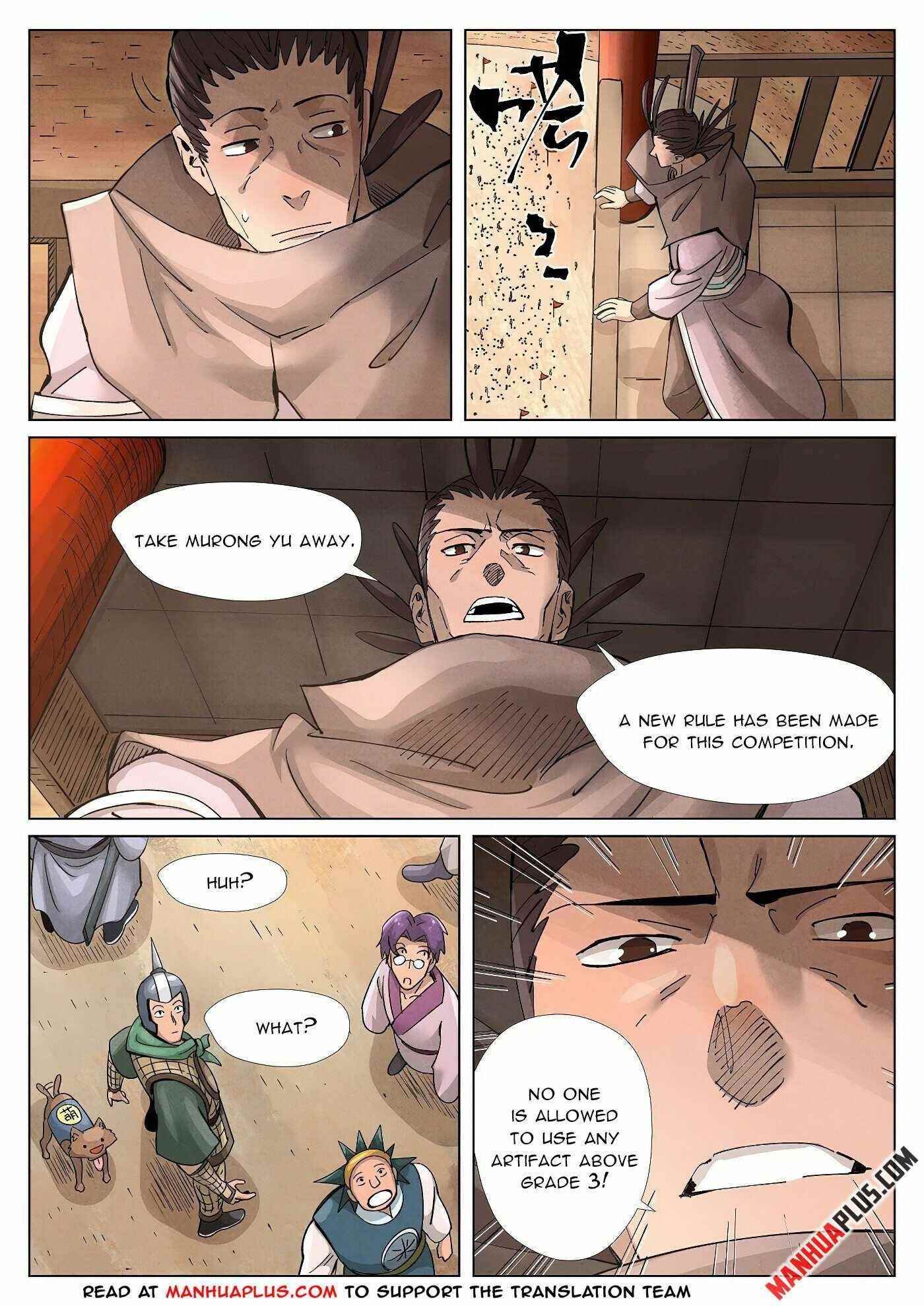 Tales Of Demons And Gods — Chapter 371 — page 2