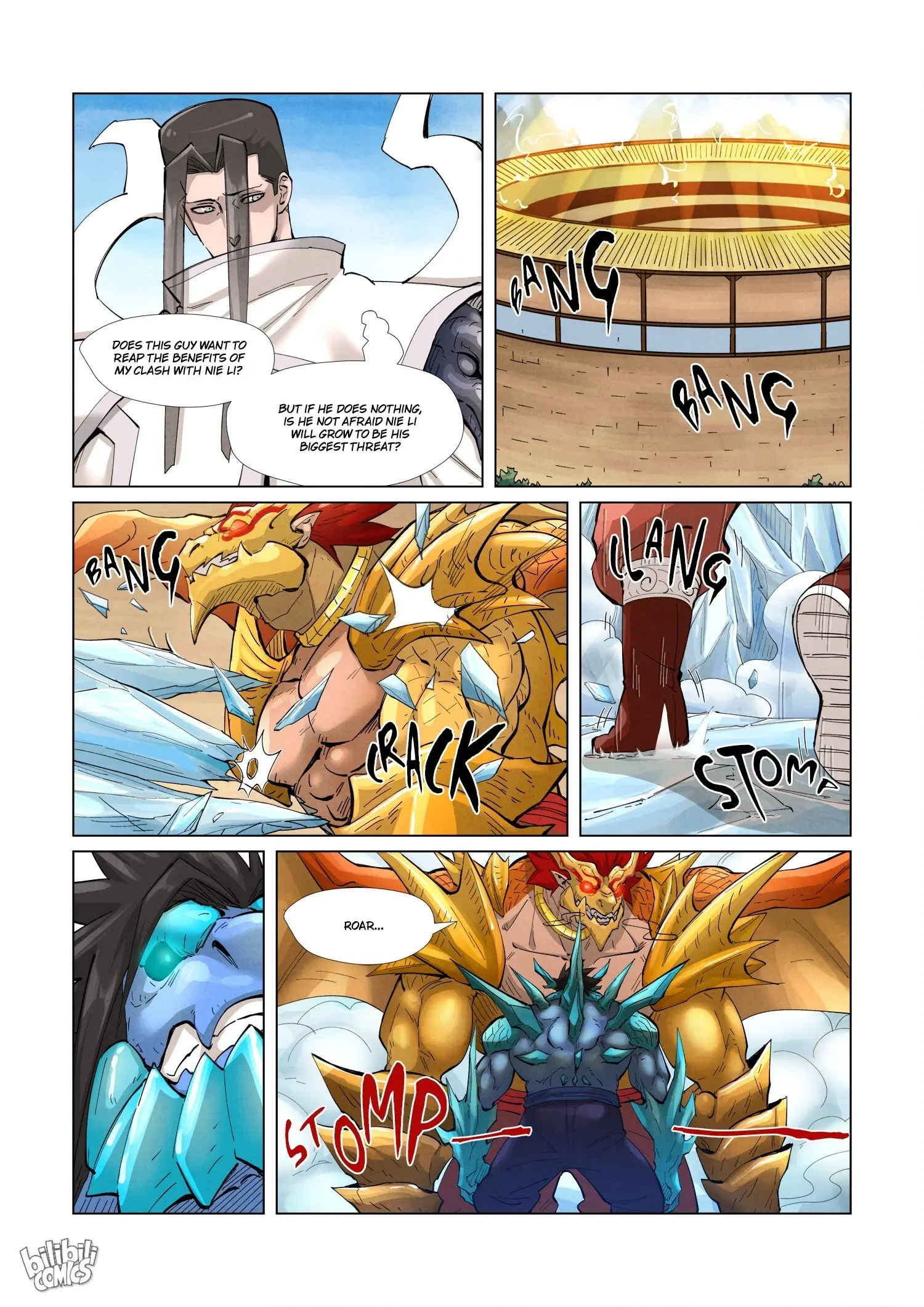 Tales Of Demons And Gods — Chapter 372.5 — page 5