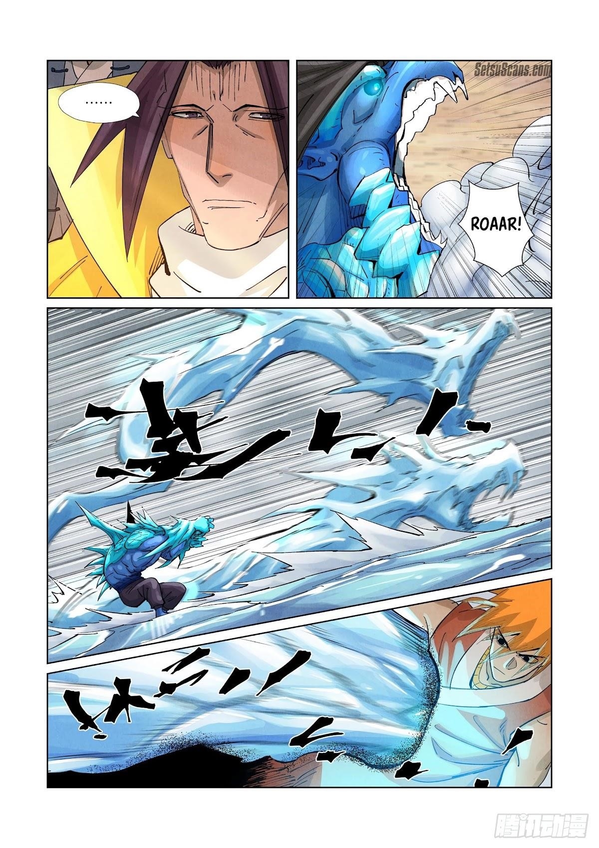 Tales Of Demons And Gods — Chapter 372 — page 2
