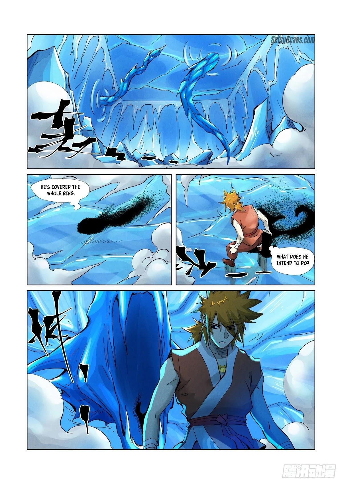 Tales Of Demons And Gods — Chapter 372 — page 5
