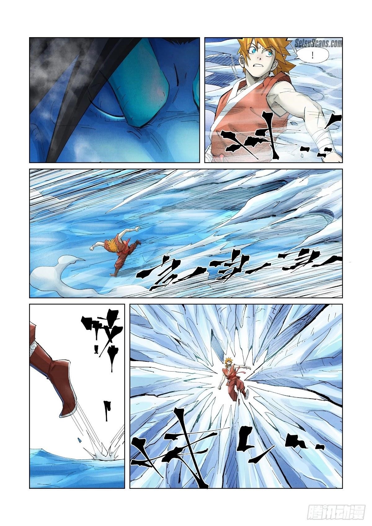 Tales Of Demons And Gods — Chapter 372 — page 7