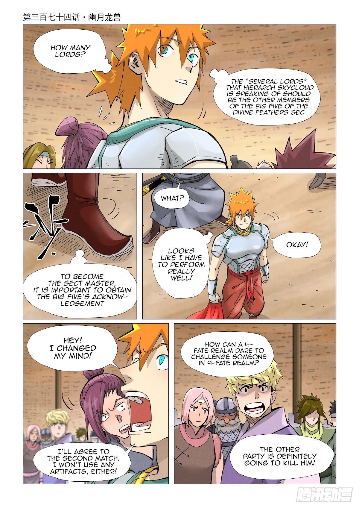 Tales Of Demons And Gods — Chapter 374 — page 1