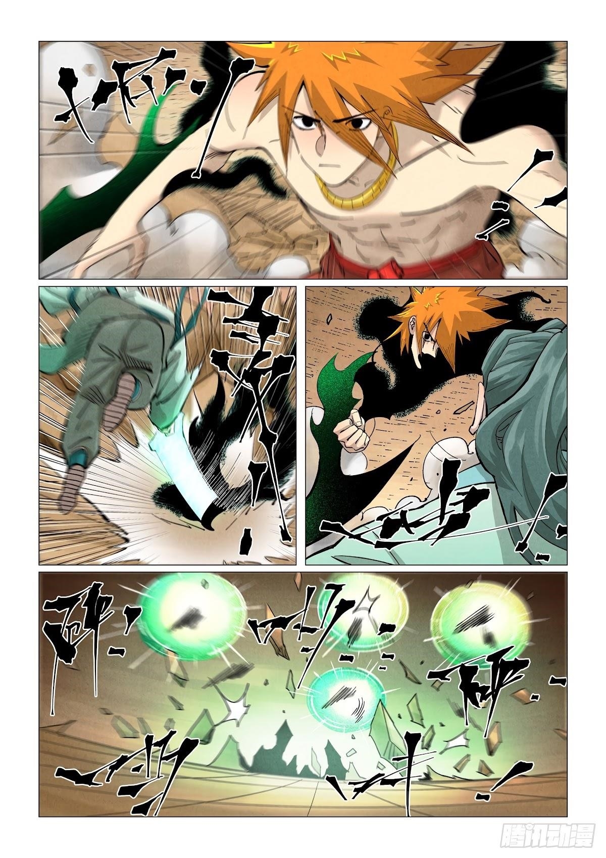 Tales Of Demons And Gods — Chapter 374 — page 7