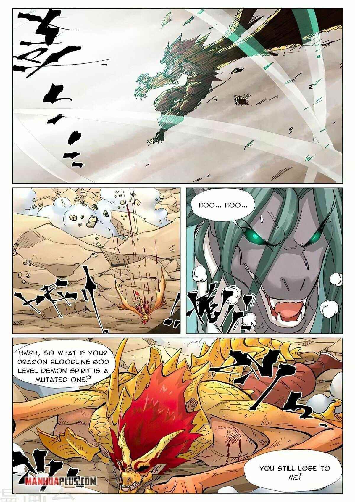 Tales Of Demons And Gods — Chapter 375.5 — page 4