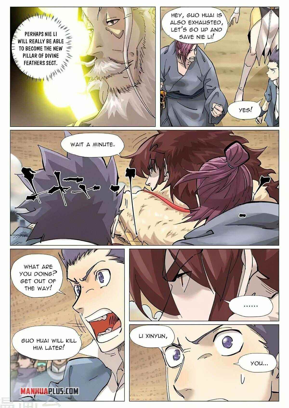 Tales Of Demons And Gods — Chapter 375.5 — page 7