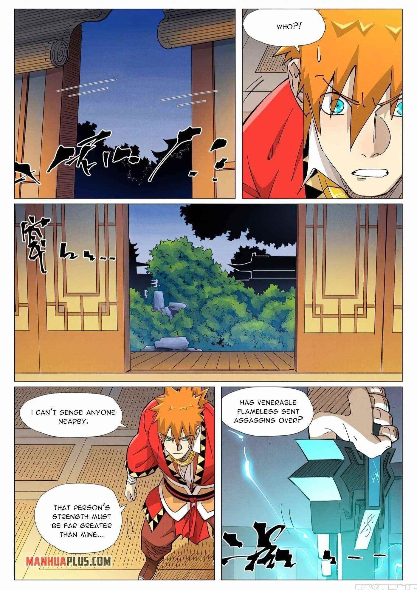 Tales Of Demons And Gods — Chapter 376.5 — page 1