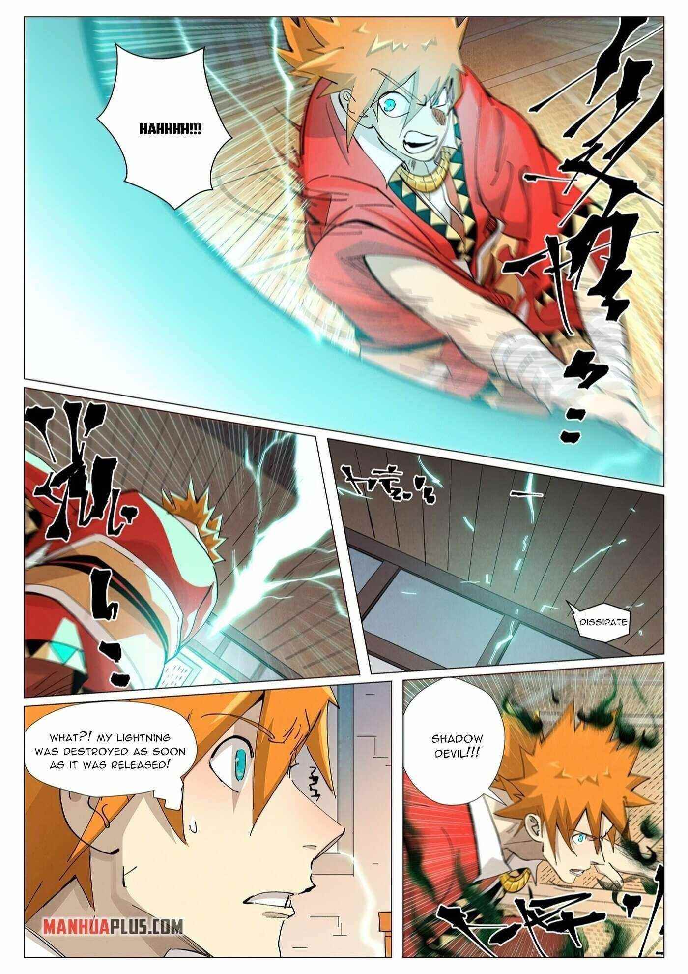 Tales Of Demons And Gods — Chapter 376.5 — page 4