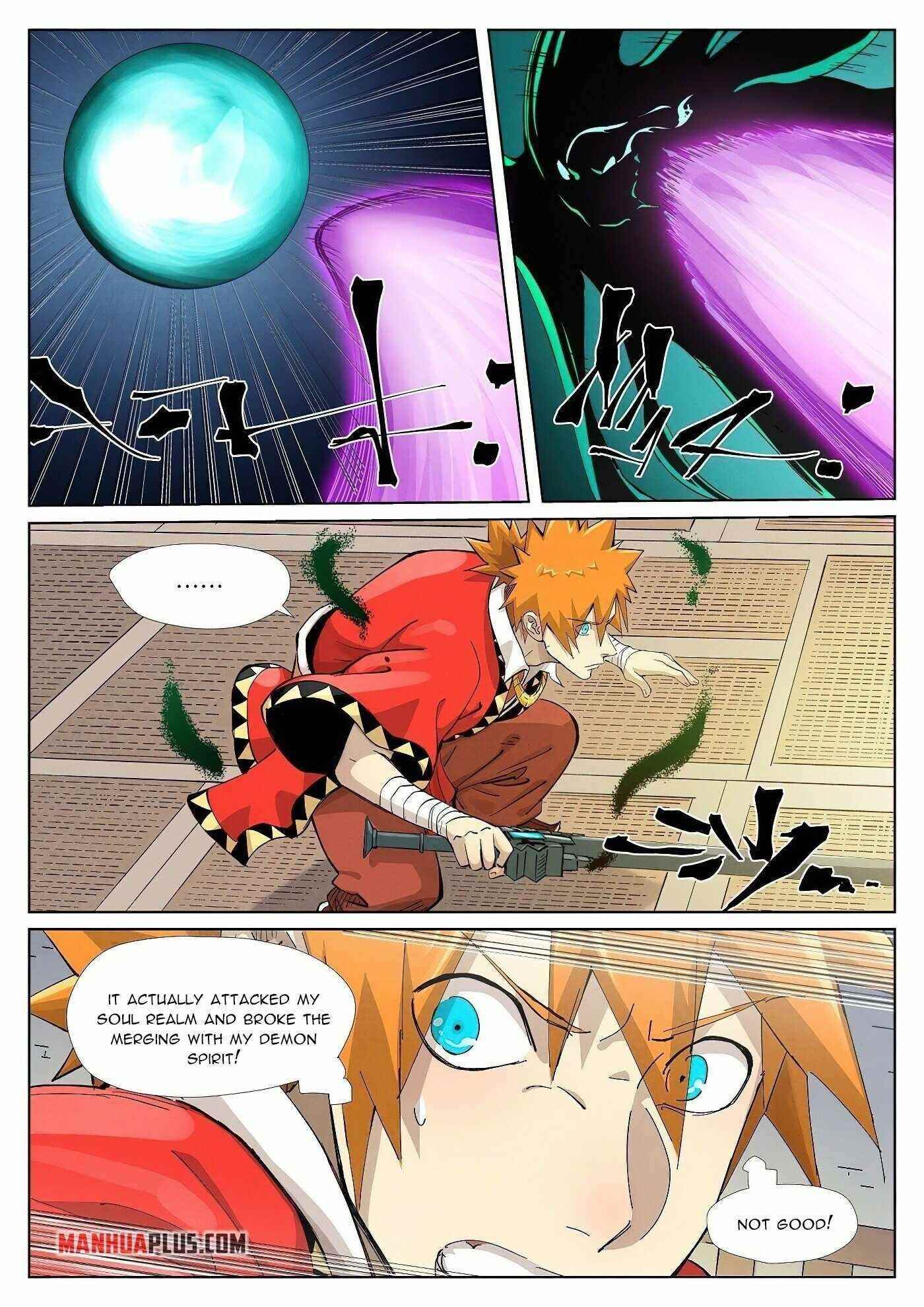 Tales Of Demons And Gods — Chapter 376.5 — page 5