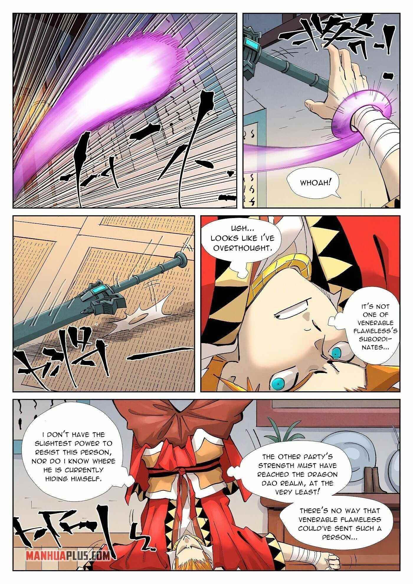 Tales Of Demons And Gods — Chapter 376.5 — page 7