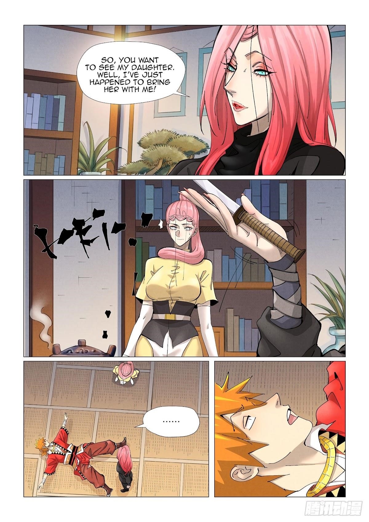 Tales Of Demons And Gods — Chapter 378.5 — page 3