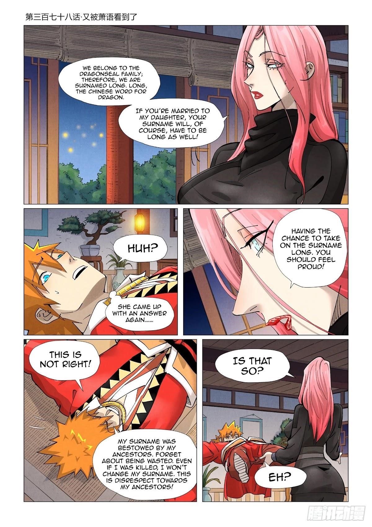 Tales Of Demons And Gods — Chapter 378 — page 1