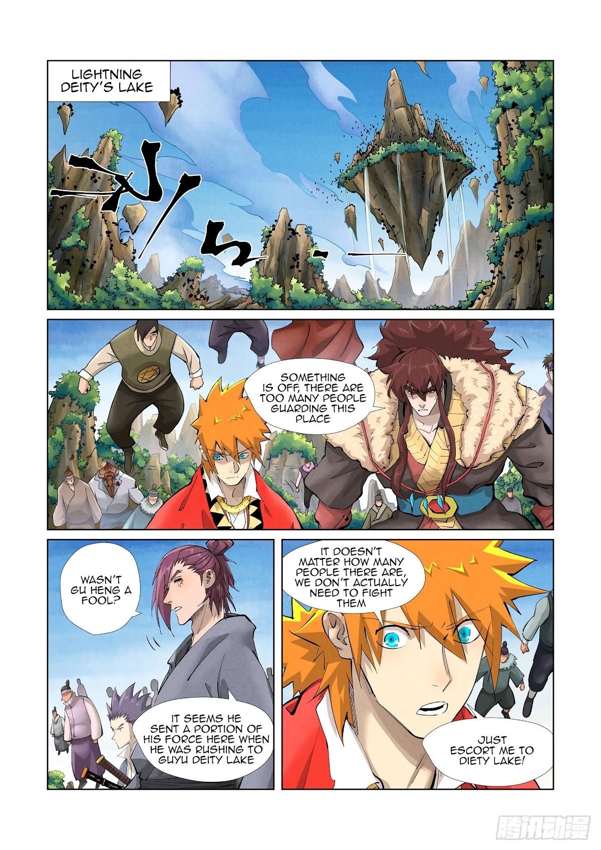 Tales Of Demons And Gods — Chapter 380.5 — page 1